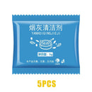 SK523-Ashtray Cleaner