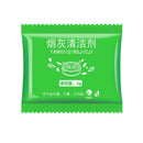 SK523-Ashtray Cleaner