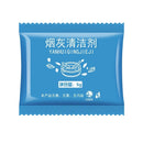 SK523-Ashtray Cleaner