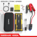 SK513-Car Booster Starting Power Bank