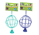 TTJG-Ware Manufacturing Hay Ball