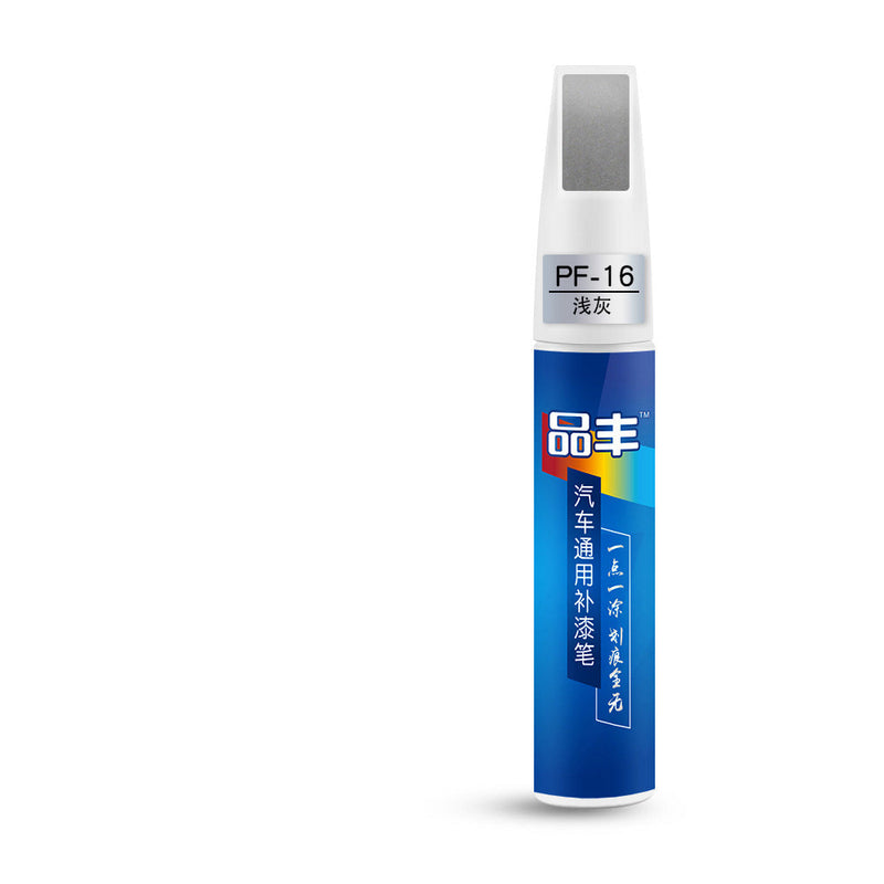 SK864-Car Touch Up Pen