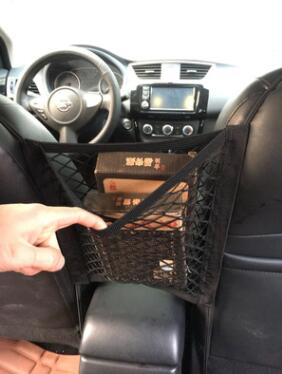SK669-Rental Dog Barrier Seat Net Organizer Universal Elastic Auto In The Back Seat For Storage
