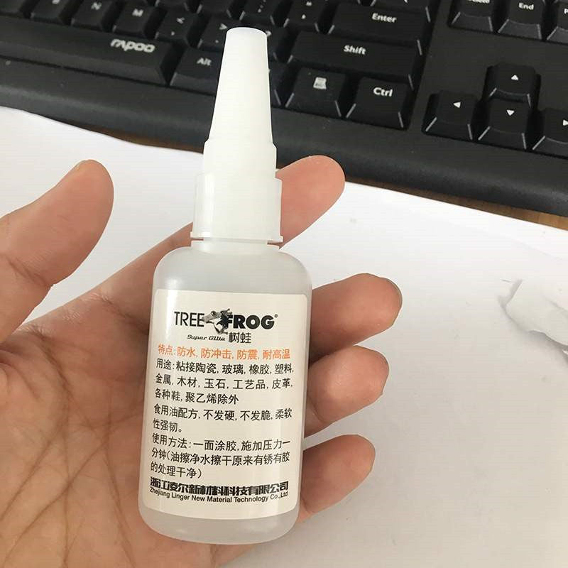 SK720-50 Grams Of Oily Raw Glue Instant Adhesive Glue