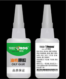 SK922-Grams Of Oily Raw Glue Instant Adhesive Glue