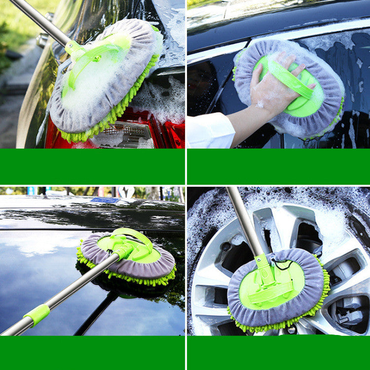 SK800-Chenille Three-Section Wax Brush Car Wax Duster Car Chenille Cleaning Brush Car Retractable Cleaning Brush