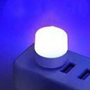 SK708-USB Plug Lamp Computer Mobile Power Charging USB Small Book Lamps LED Eye Protection Reading Light Small Round Light Night