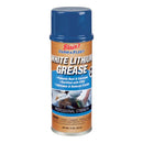 WL01 Blain's Farm & Fleet White Lithium Grease