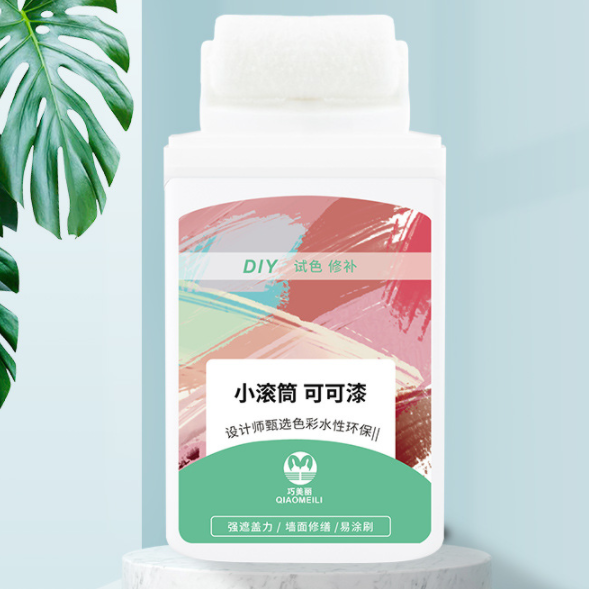 SK771-Clean Flavor Environmental Protection Emulsion Wall Paint