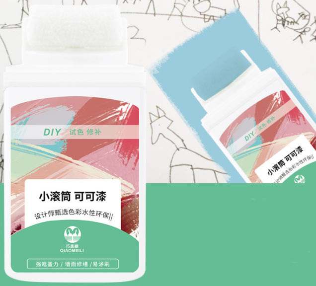 SK771-Clean Flavor Environmental Protection Emulsion Wall Paint