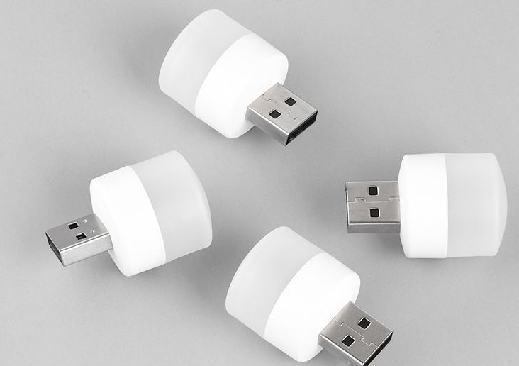 SK708-USB Plug Lamp Computer Mobile Power Charging USB Small Book Lamps LED Eye Protection Reading Light Small Round Light Night