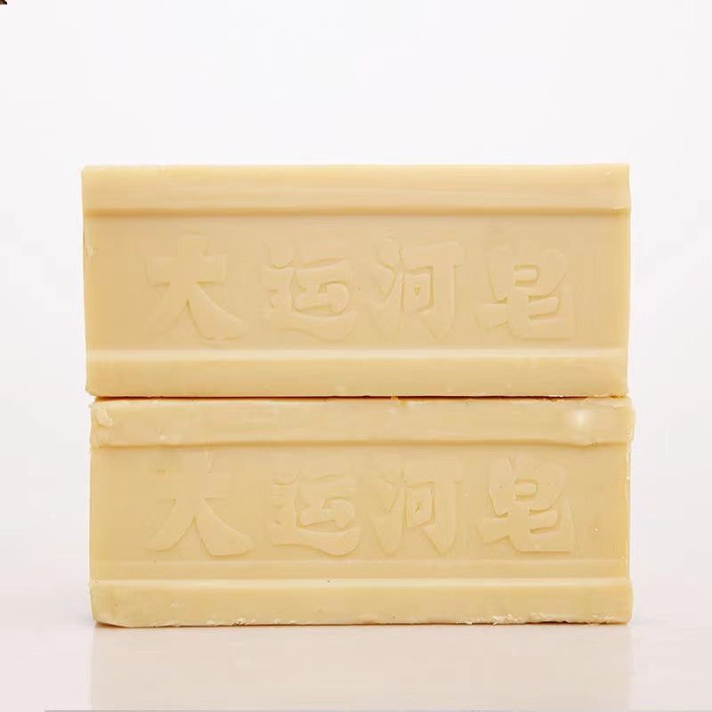 SK721-Household Old Soap Underwear Fragrance Super Strong