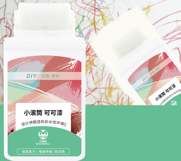 SK771-Clean Flavor Environmental Protection Emulsion Wall Paint