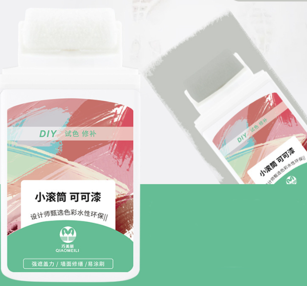 SK771-Clean Flavor Environmental Protection Emulsion Wall Paint