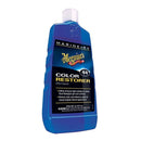 WL01 44 Mirror Glaze Color Restorer - 16oz