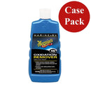 WL01 Meguiars Heavy Duty Oxidation Remover - *Case of 6*