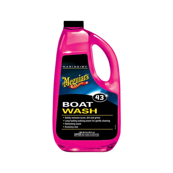 WL01 Wash Boat 64Oz