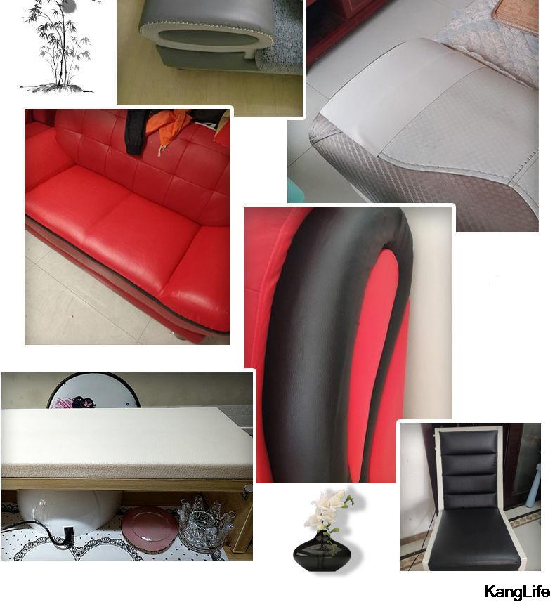 SK524-Leather Patches Faux Synthetic