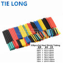 SK443-Heat Shrink Tubing Tube