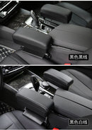SK192-Car Armrest Box Elbow Support