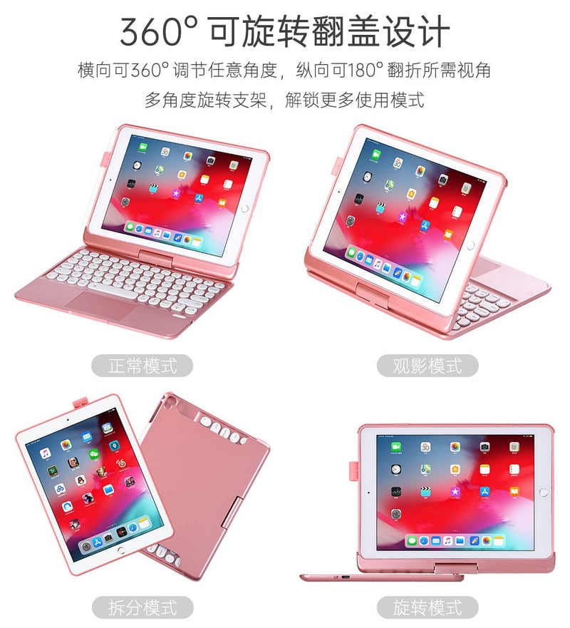 SK195-Rotate Backlit Touchpad Keyboard Case