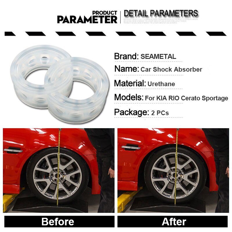 SK472-Car Buffers Shock Absorber