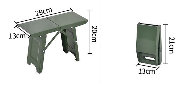 SK515-Mini Folding Camping Stool Chair