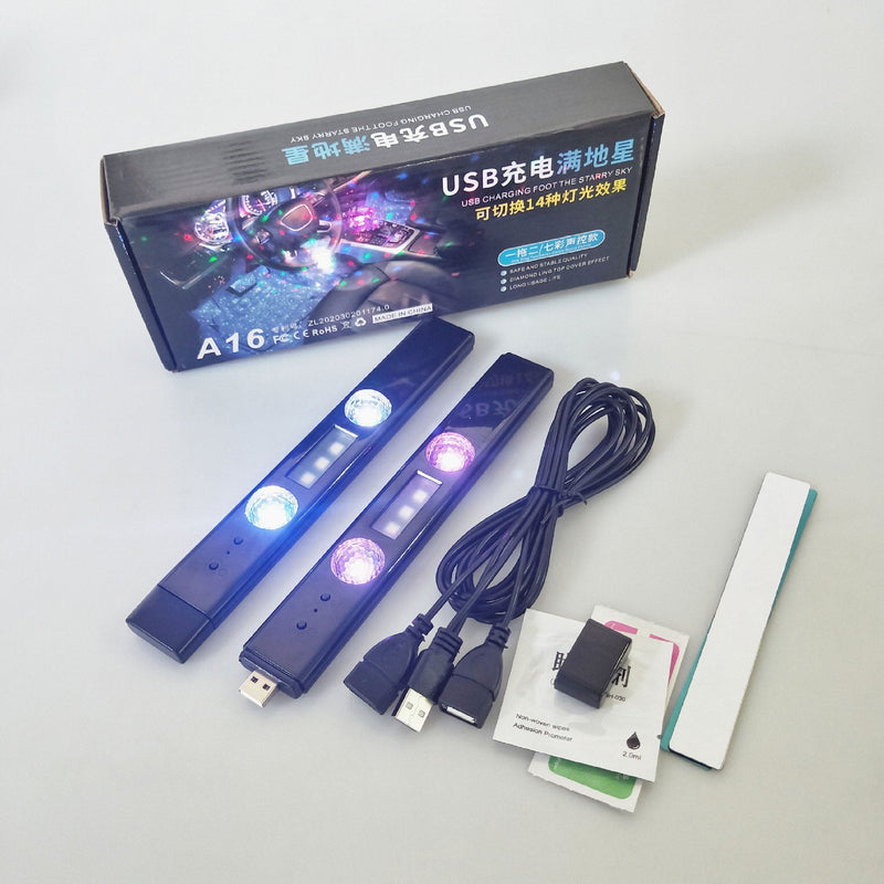 SK218-Car Atmosphere Light Foot