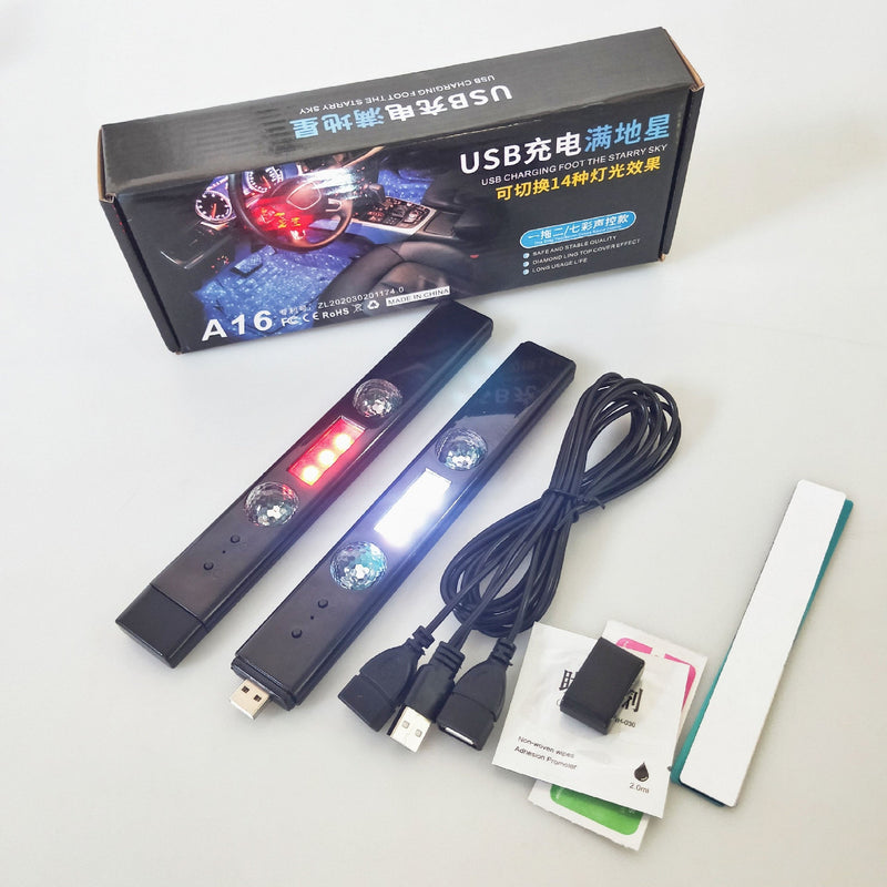 SK218-Car Atmosphere Light Foot