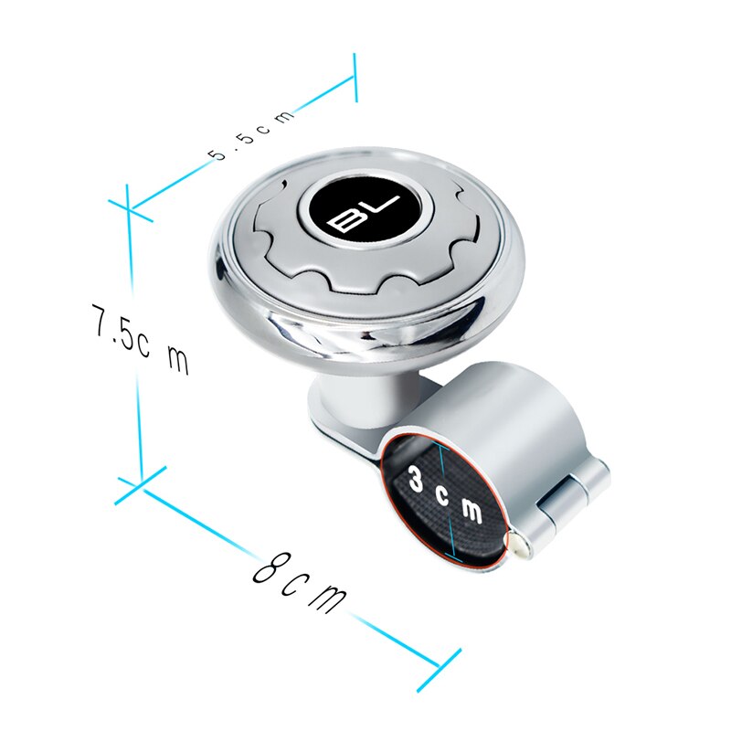 SK458-Car Steering Wheel Booster Ball