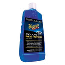 WL01 Use To Remove Light Oxidation/ Stains/ Blemishes On All Fiberglass And Gel Coat Surfaces