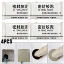 SK537-Wall Hole Sealing Cement Clay