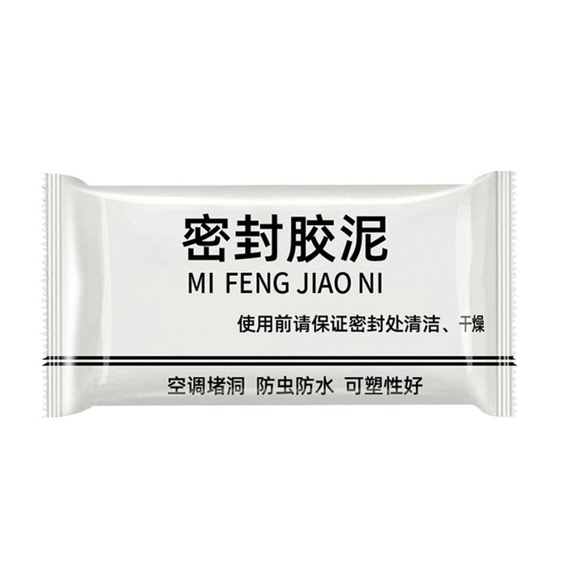 SK537-Wall Hole Sealing Cement Clay