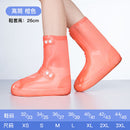 SK491-Rain Boots Waterproof Shoe Cover