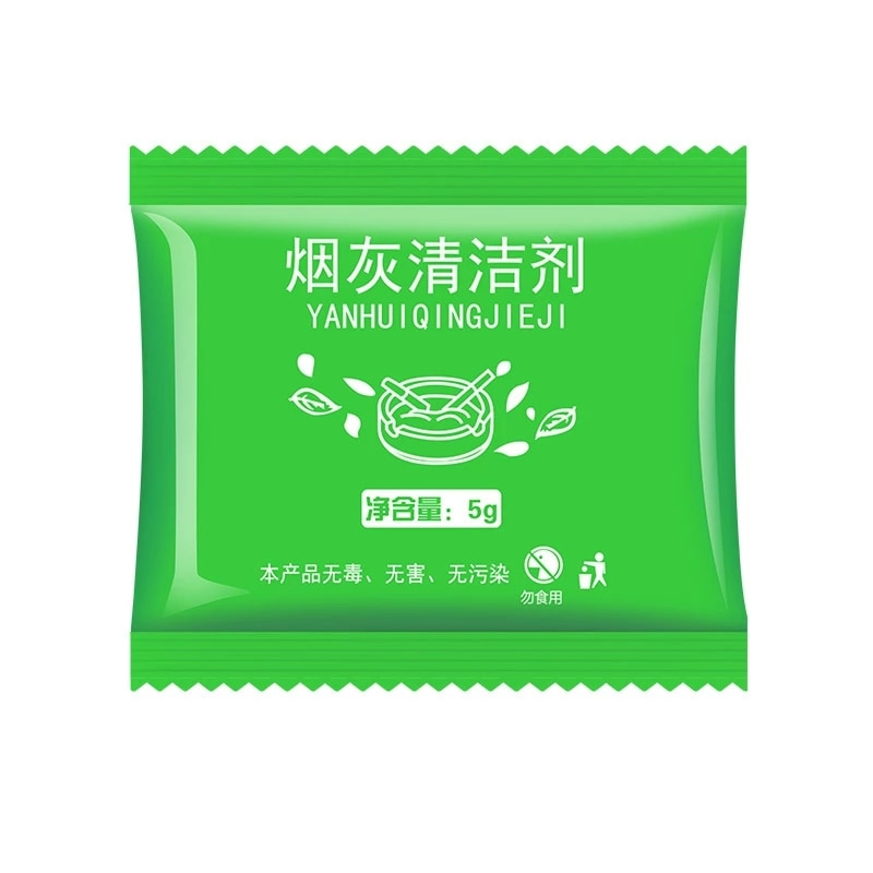 SK523-Ashtray Cleaner