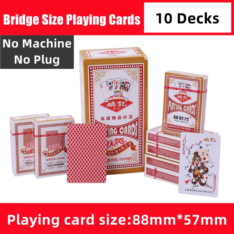 SK449-Smart Card Dealer