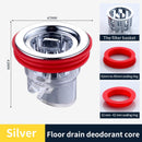 SK492-Odor Proof Floor Drain Core