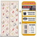 SK209-Winter cotton door curtain thickened