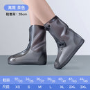 SK491-Rain Boots Waterproof Shoe Cover