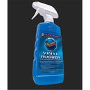WL01 M5716 Vinyl  Rubber Cleaner