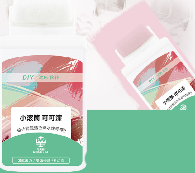 SK771-Clean Flavor Environmental Protection Emulsion Wall Paint