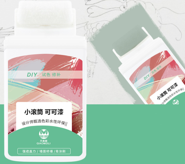 SK771-Clean Flavor Environmental Protection Emulsion Wall Paint