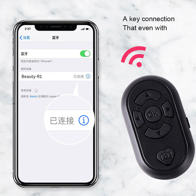 SK888-Phote Remote Control Selfie Controller