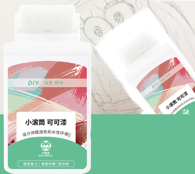 SK771-Clean Flavor Environmental Protection Emulsion Wall Paint