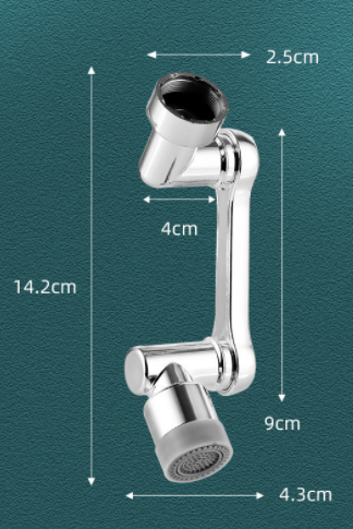 SK767-Universal Faucet Washbasin Multifunctional 1080 Degree Rotation Splash Proof