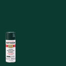 WL01 Rust-Oleum Rust-Oleum Stops Rust Dark Hunter Green Gloss 12 Oz. Anti-Rust Spray Paint