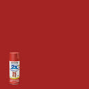 WL01 Rust-Oleum Rust-Oleum Painter's Touch 2X Ultra Cover 12 Oz. Satin Paint + Primer Spray Paint, Paprika