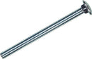WL01 HILLMAN Hillman 5/16 In. x 5 In. Grade 2 Zinc Carriage Bolt (50 Ct.)