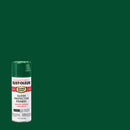WL01 Rust-Oleum Rust-Oleum Stops Rust Hunter Green Gloss 12 Oz. Anti-Rust Spray Paint
