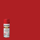 WL01 Rust-Oleum Rust-Oleum Stops Rust Sunrise Red Gloss 12 Oz. Anti-Rust Spray Paint